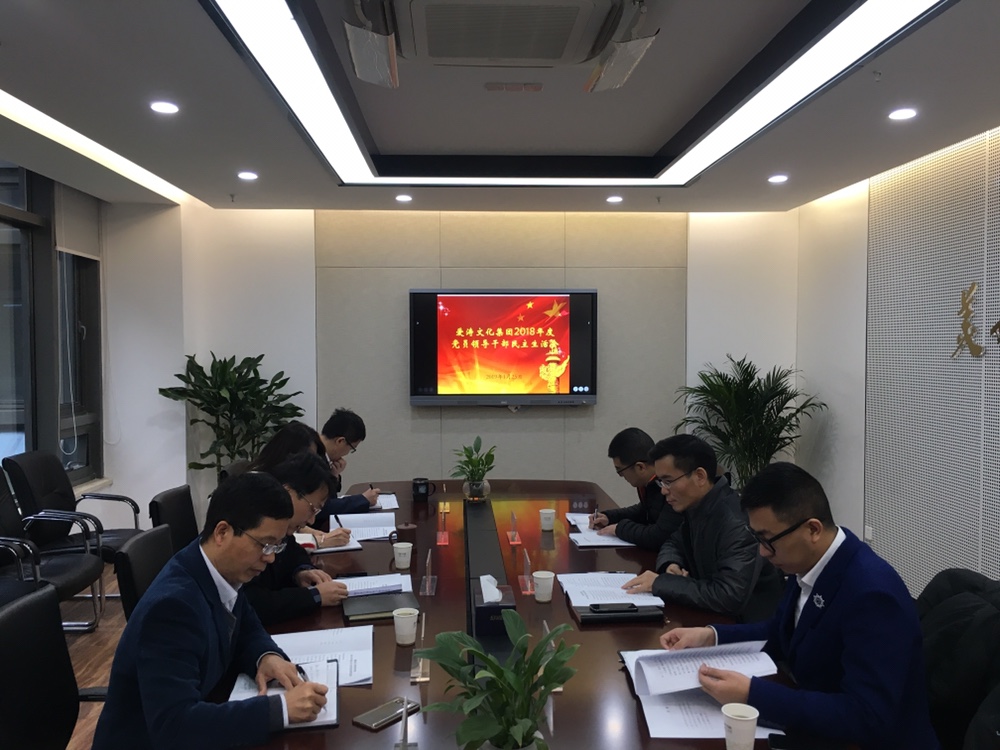 1548834157854073.jpg IMG_3280.JPG