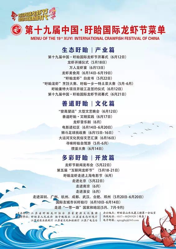 1558943354774233.jpg 微信图片_20190527154903.jpg