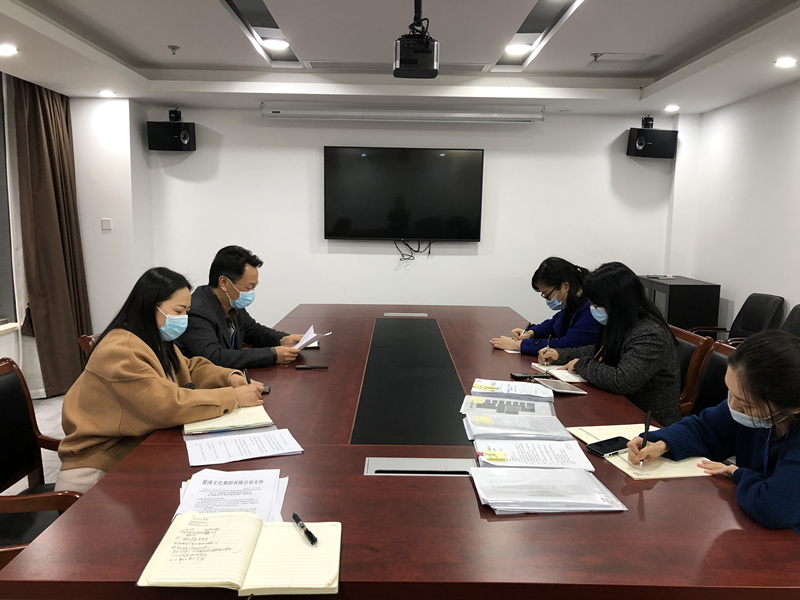 1585291289178901.jpg 微信图片_20200327141228_副本.jpg