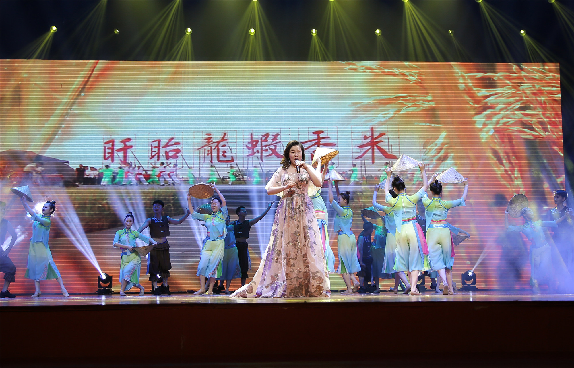 1624414752817746.jpg 闭幕式文艺演出现场_副本.jpg