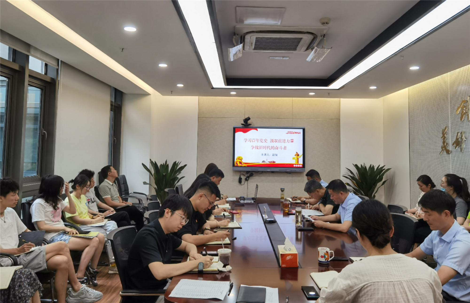 1624865834772686.jpg 党课照片_副本.jpg