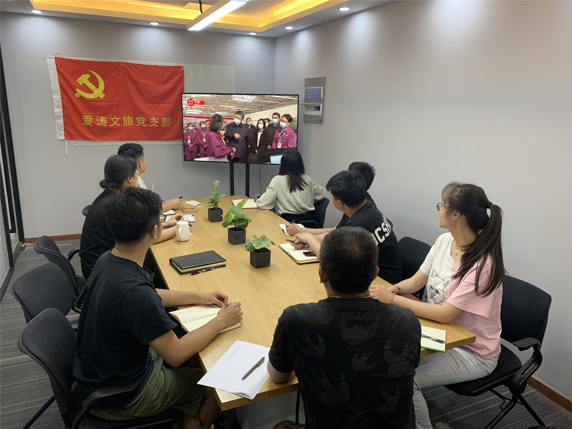 1625733430221232.jpg 文旅学习2_副本.jpg