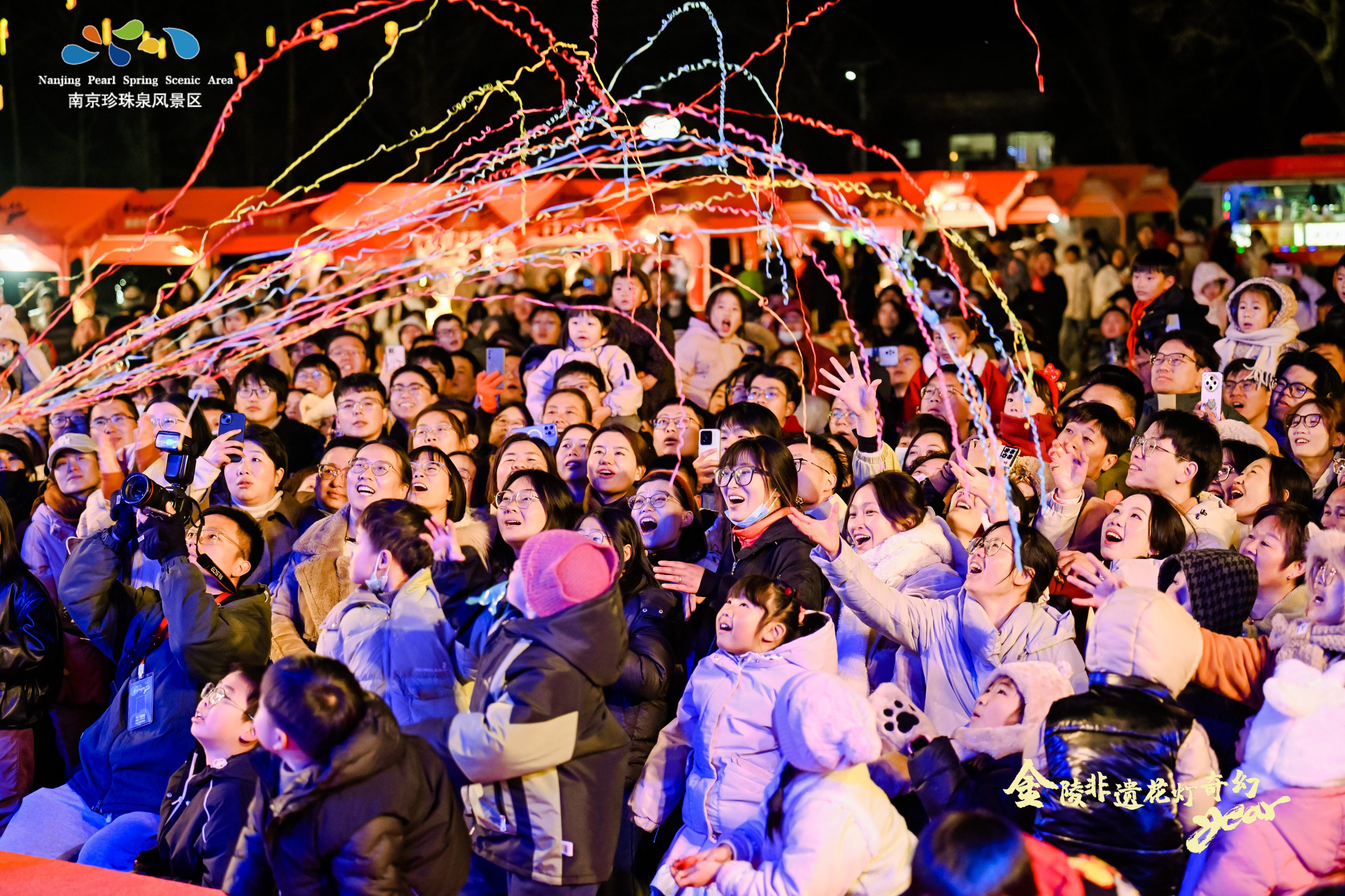 1738912588979835.jpg 1738912588979835.jpg